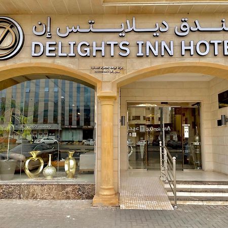 Delights Inn - Green Oasis Hotel Medína Exteriér fotografie