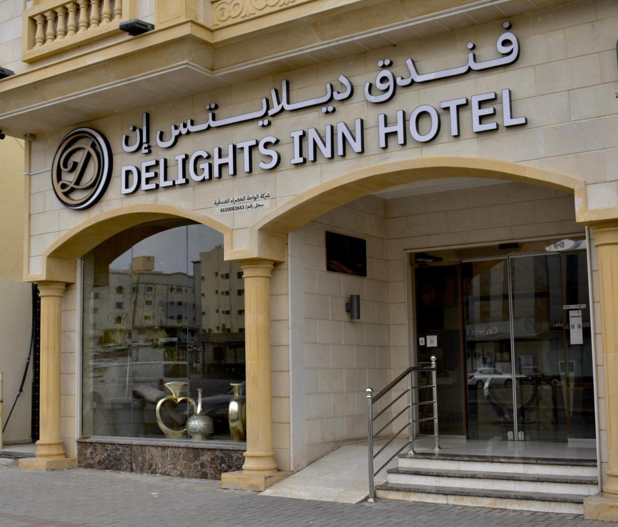 Delights Inn - Green Oasis Hotel Medína Exteriér fotografie